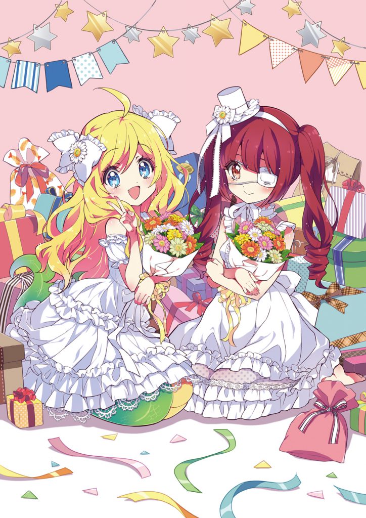 ふたりはサソリ座 邪神ちゃん ゆりねの誕生日企画 邪神ちゃんドロップキック Dropkick On My Devil